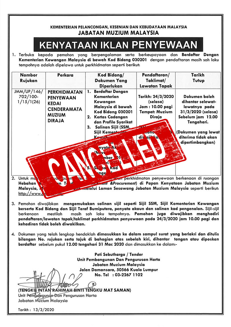 CANCELED:(Quotation Notice) Perkhidmatan Penyewaan Kedai Cenderamata Muzium Diraja