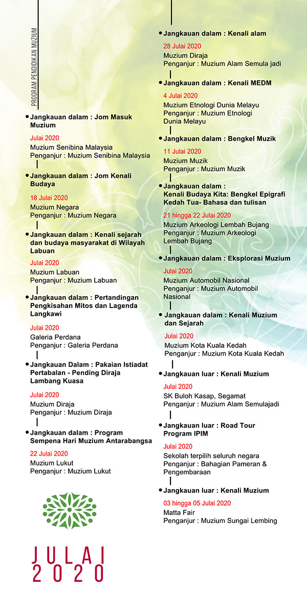 Program Utama 2020 Page 16