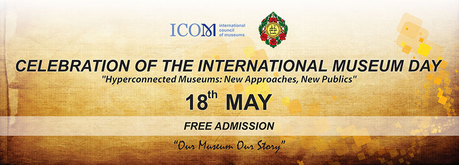 Celebration Of The International Museum Day 2018