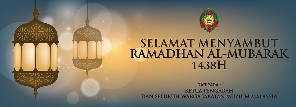 Selamat Menyambut Ramadhan Al-Mubarak 1428H