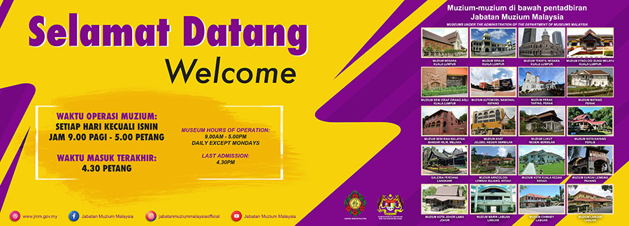 Selamat Datang