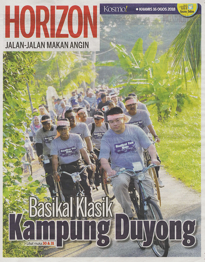 Basikal klasik Kampung Duyong