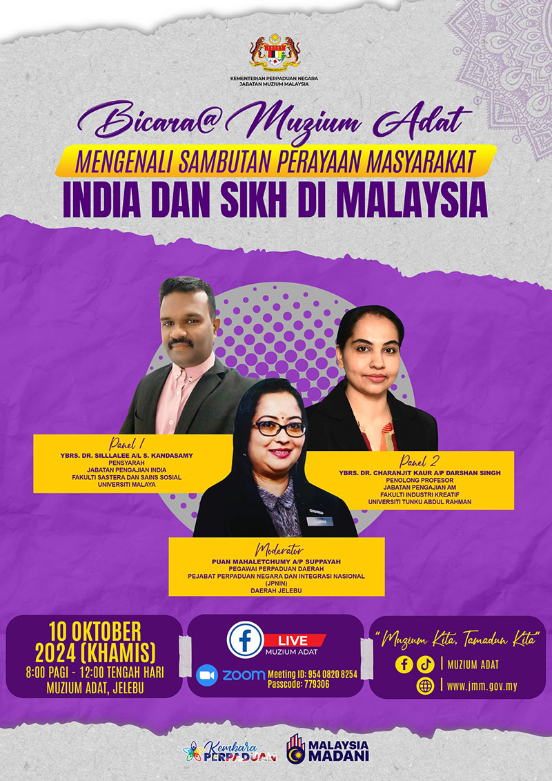 Bicara@Muzium Adat: Mengenali Sambutan Perayaan Masyarakat India & Sikh
