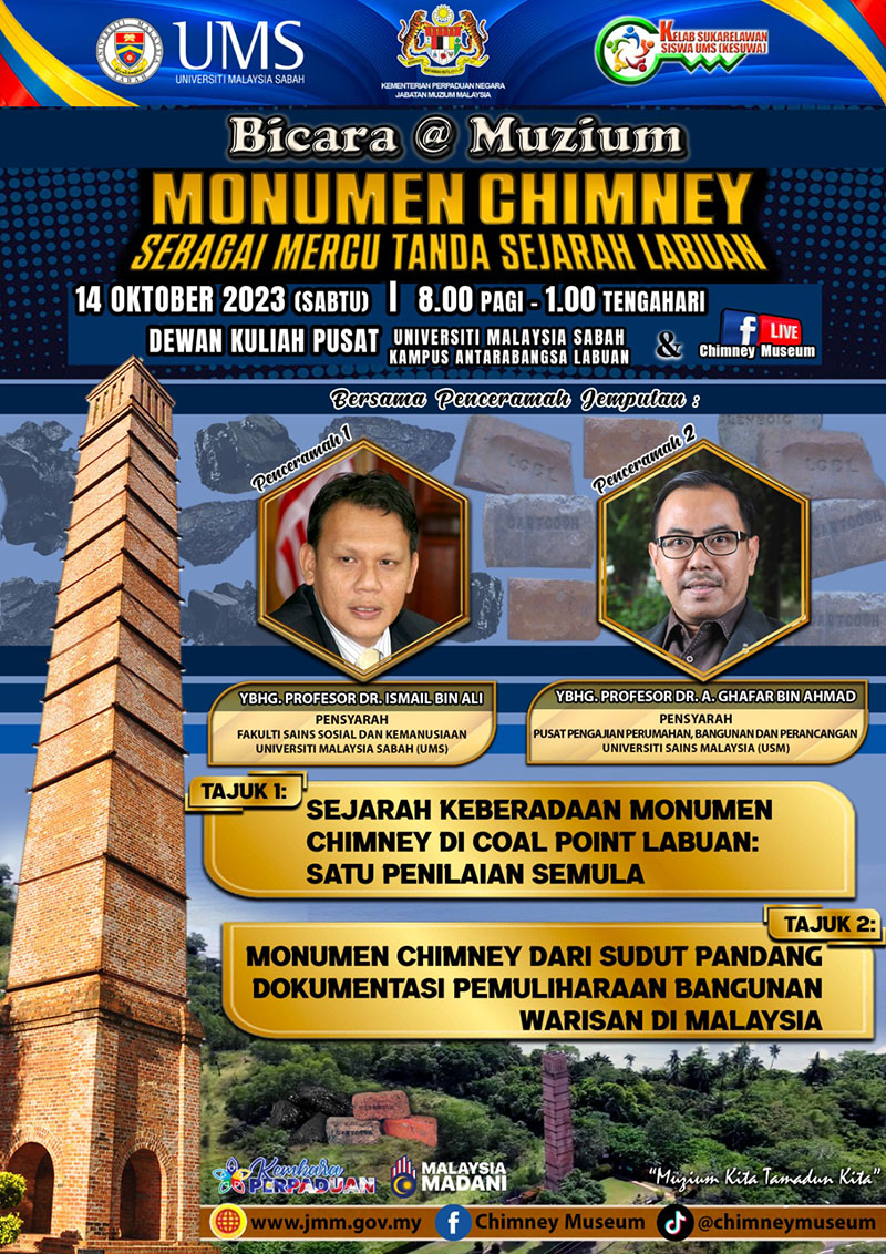 Bicara@Muzium: Monumen Chimney Sebagai Mercu Tanda Sejarah Labuan