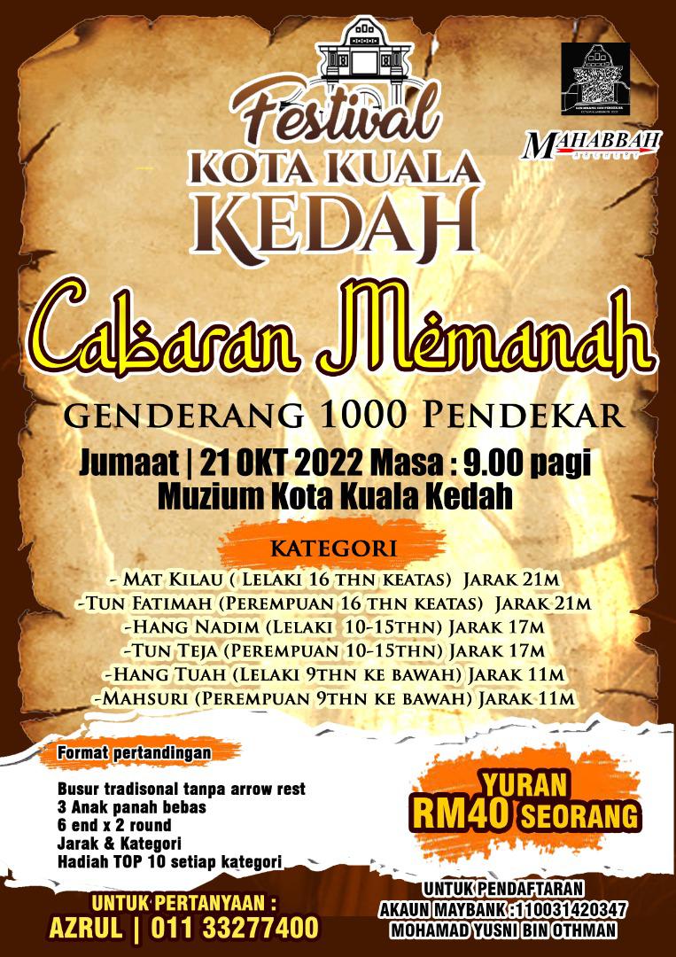 Cabaran Memanah