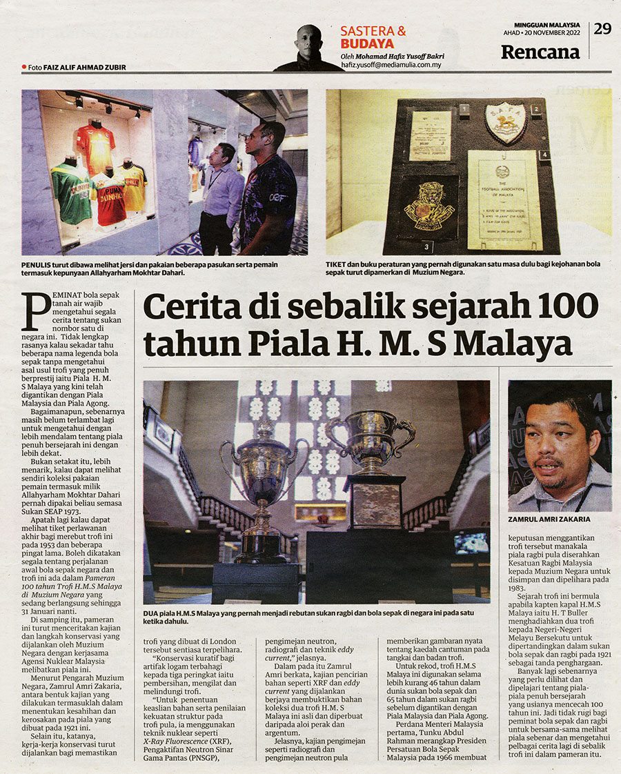 Cerita di Sebalik Sejarah 100 Tahun Piala H.M.S Malaya
