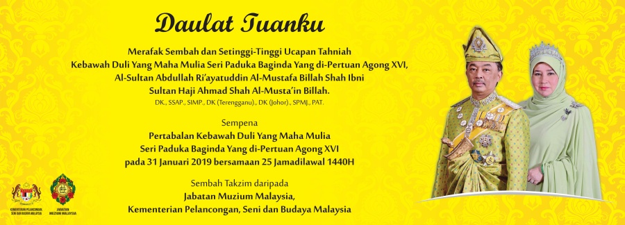 Daulat Tuanku