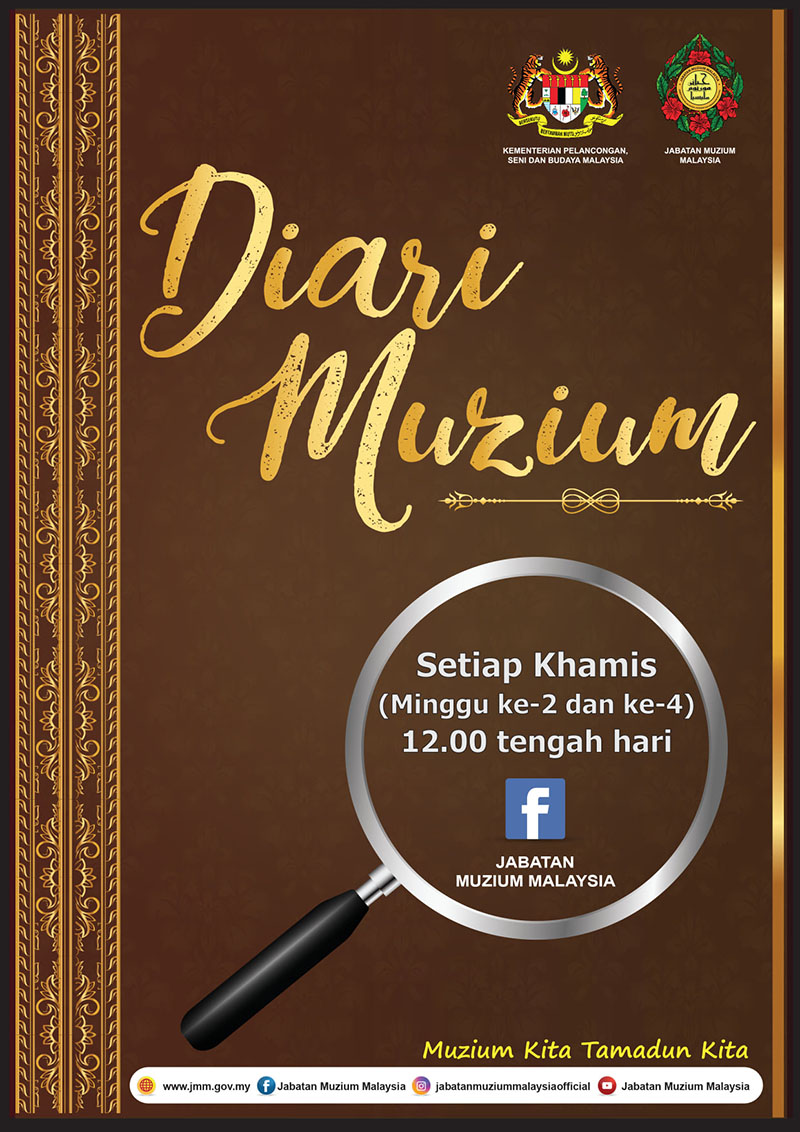 Diari Muzium