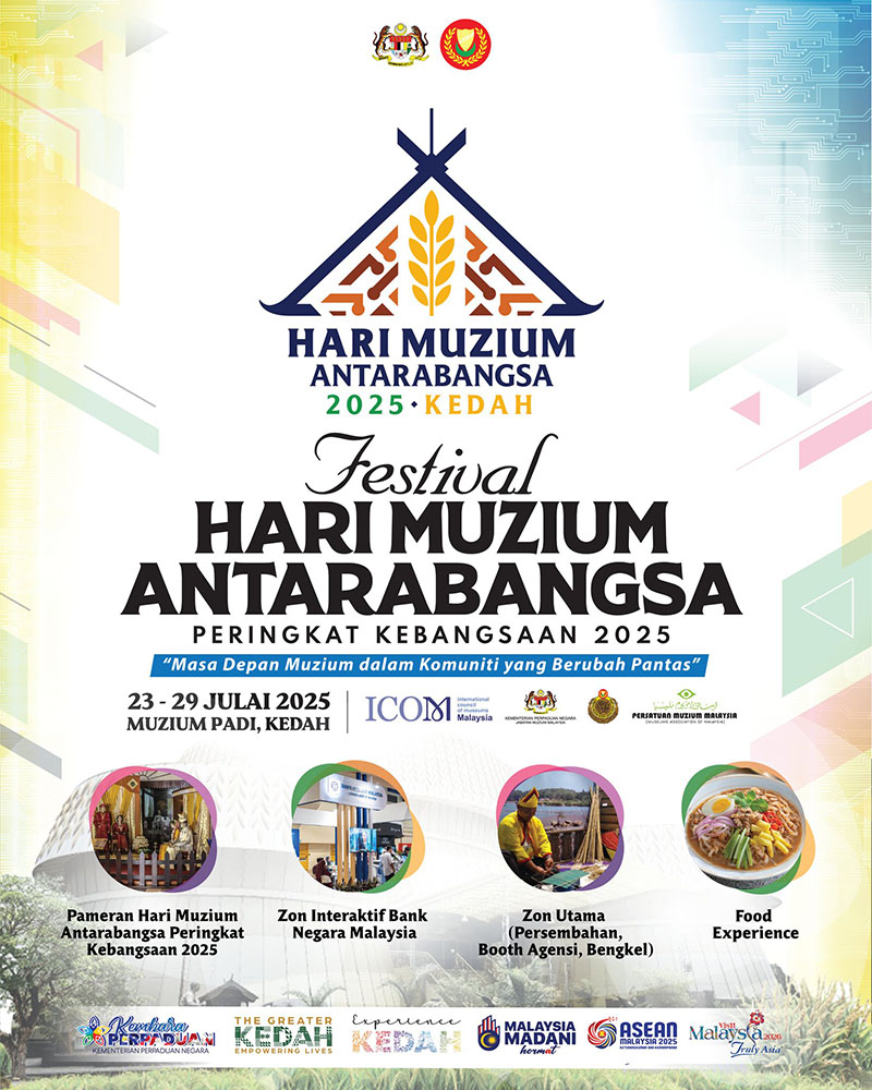 Festival Hari Muzium Antarabangsa Peringkat Kebangsaan 2025