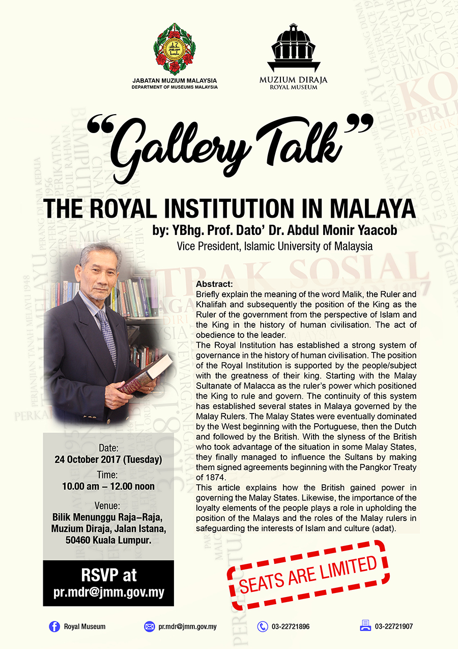 Gallery Talk:The Royal Institution In Malaya