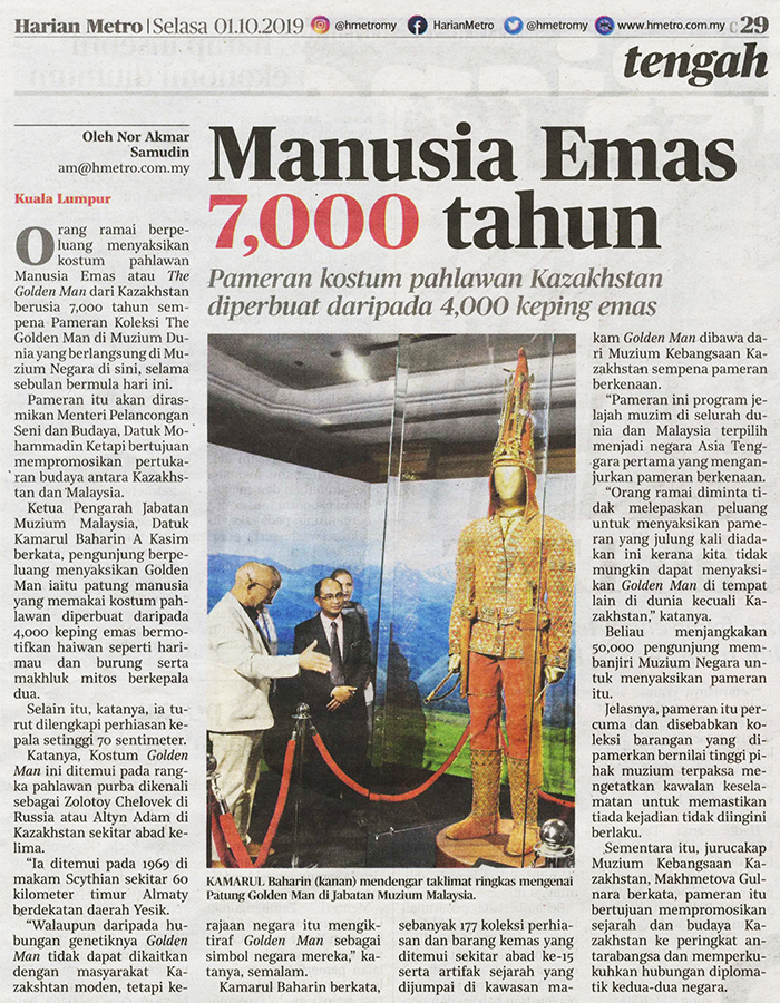 Manusia Emas 7,000 Tahun