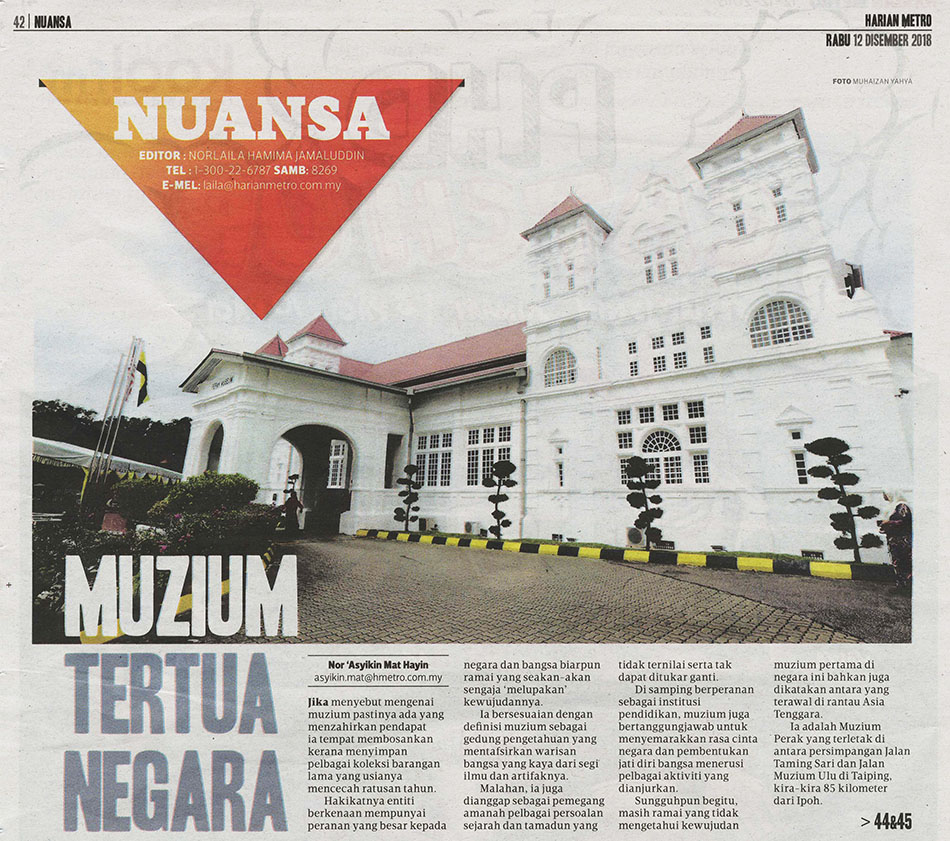 Muzium Tertua di Negara