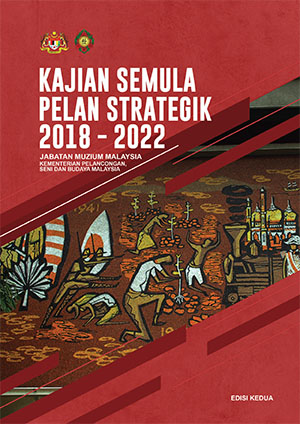 Kajian Semula Pelan Strategik 2018-2022