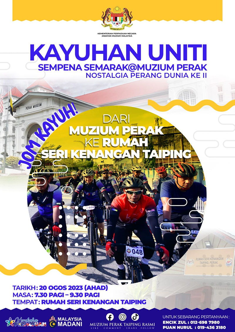 Kayuhan Uniti