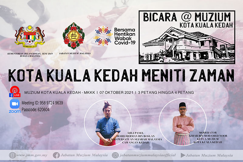 Bicara@Muzium: Kota Kuala Kedah Meniti Zaman