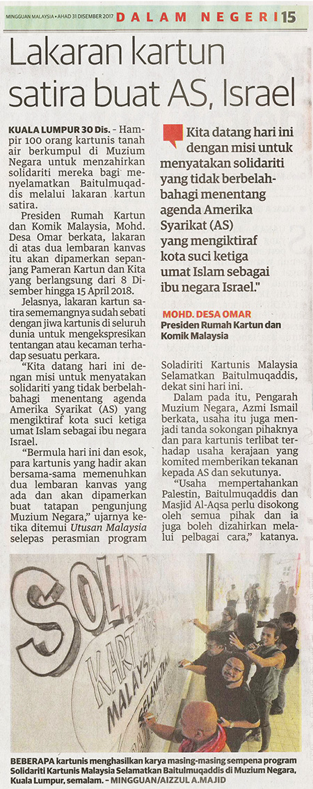 Lakaran Kartun Satria Buat AS, Israel