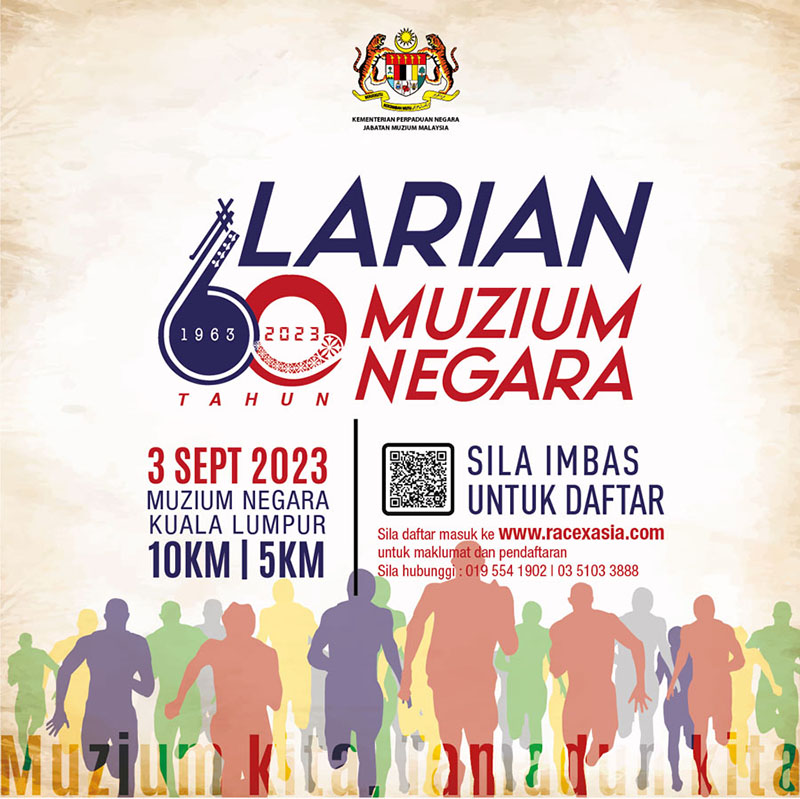 Larian 60 Tahun Muzium Negara