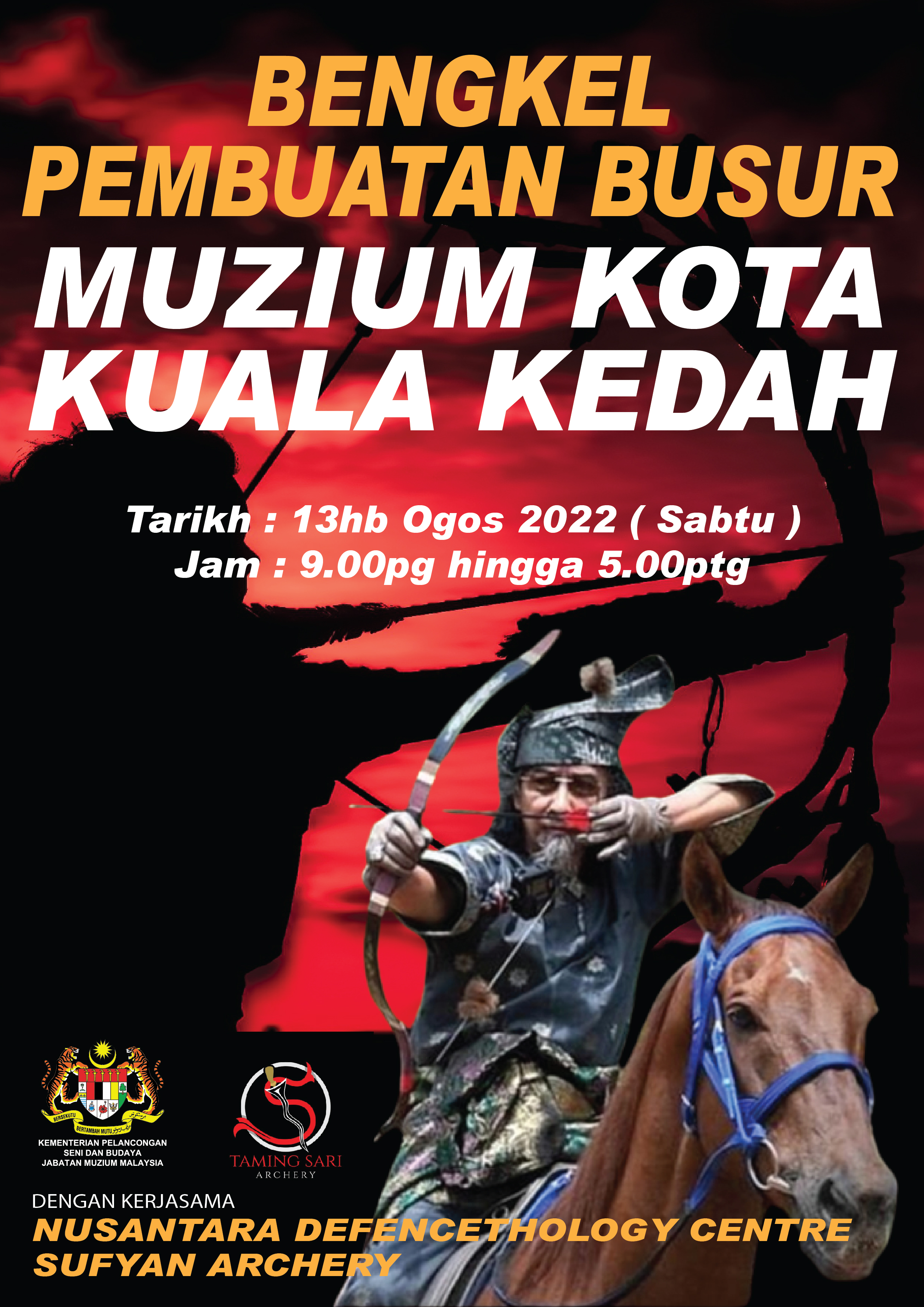Bengkel Pembuatan Busur di Muzium Kota Kuala Kedah