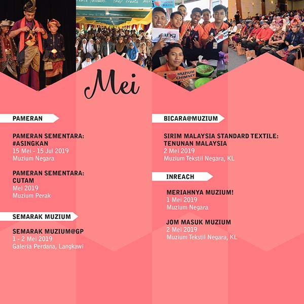 Program 2019 Jabatan Muzium Malaysia