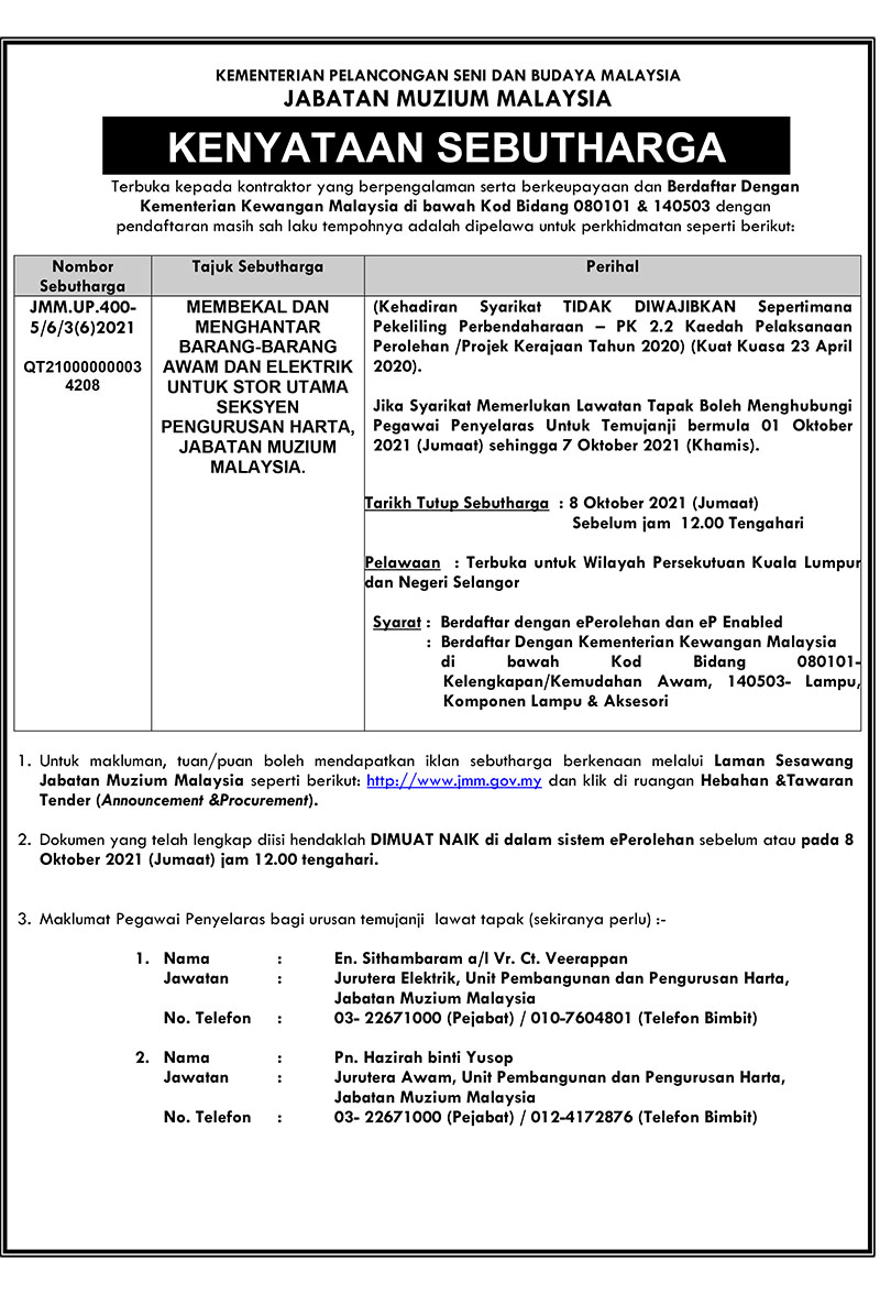 Membekal Dan Menghantar Barang-Barang Awam Dan Elektrik Untuk Stor Utama Seksyen Pengurusan Harta, JMM
