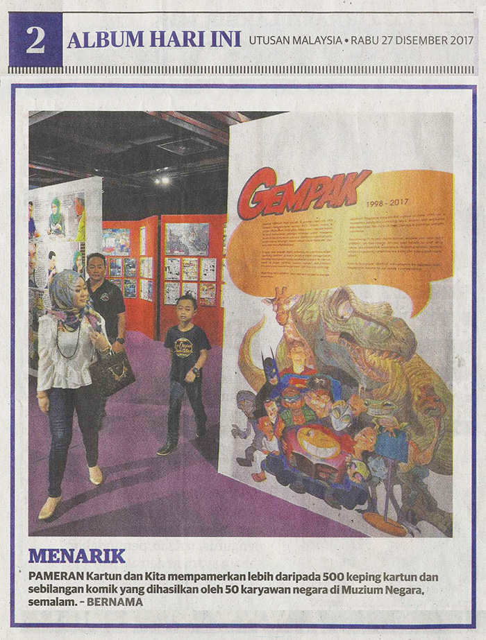 Pameran Kartun dan Kita