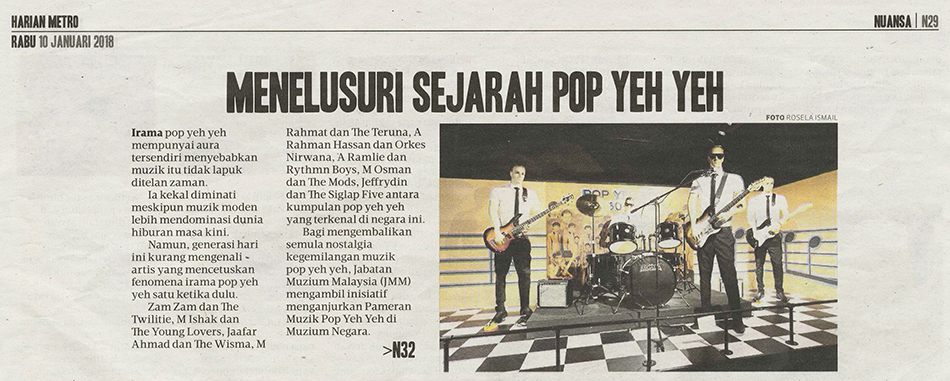 Menelusuri sejarah pop yeh yeh