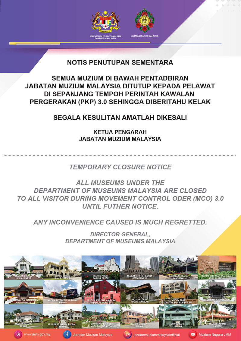 Notis Penutupan Sementara