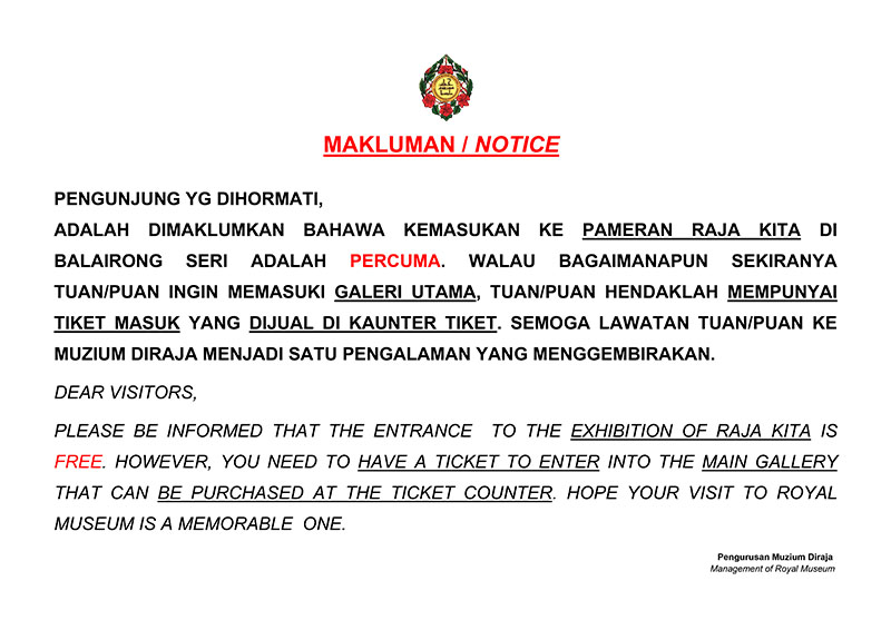 Notis Percuma