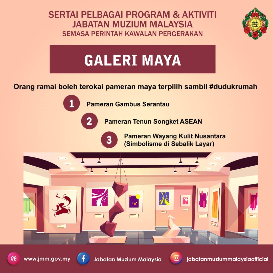 Galeri Maya