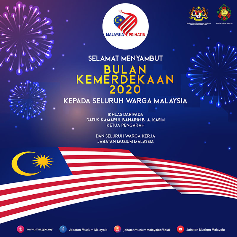 Selamat Menyambut Bulan Kemerdekaan 2020