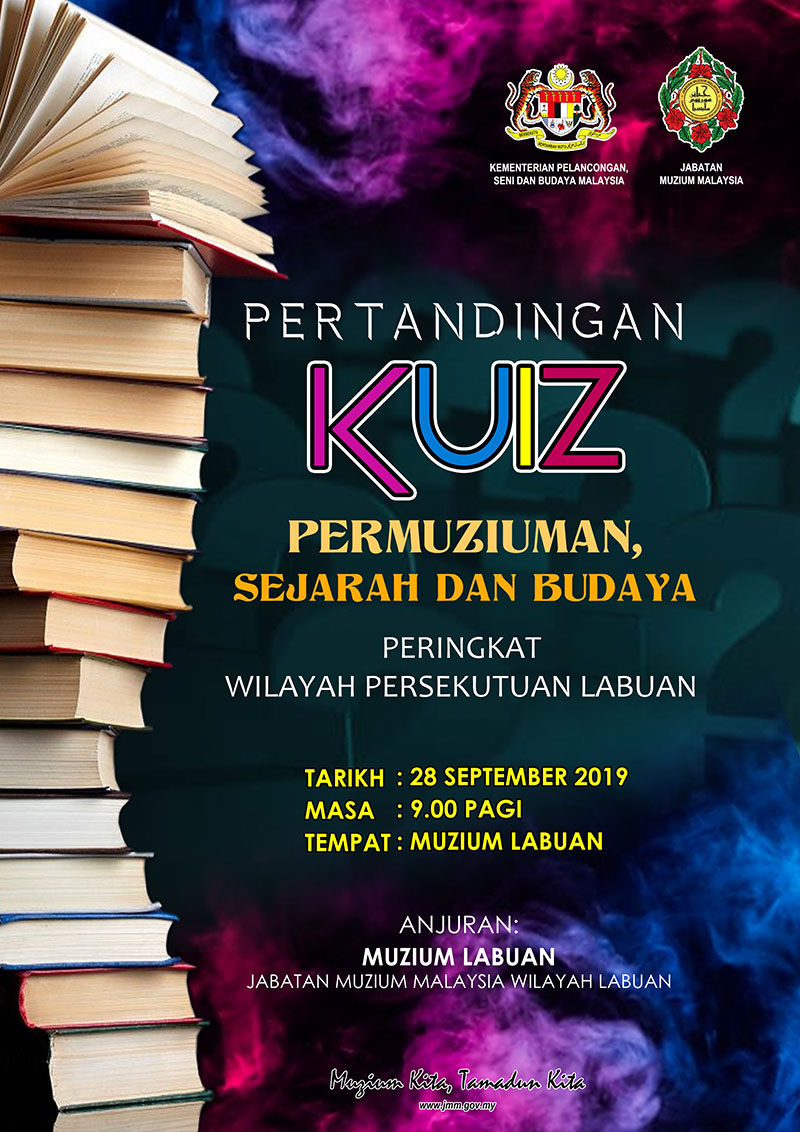 Pertandingan Kuiz Permuziuman, Sejarah dan Budaya