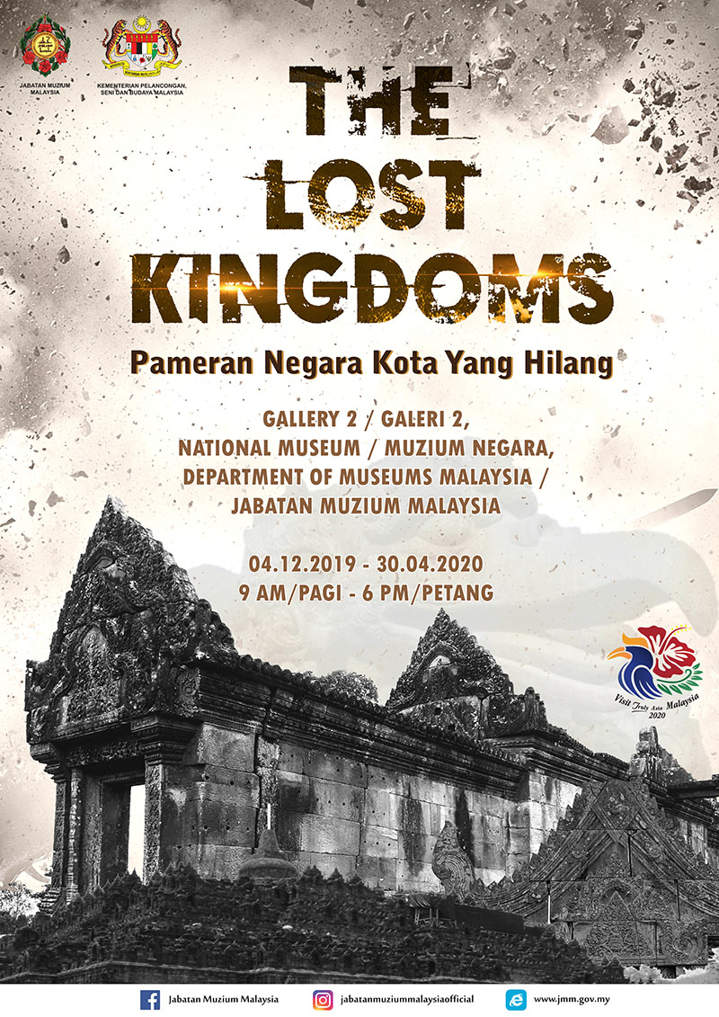 The Lost Kingdoms Exhibition