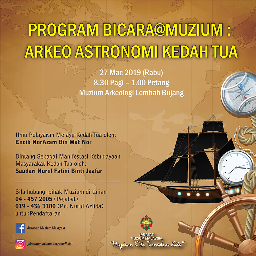 Program Bicara@Muzium: Arkeo Astronomi Kedah Tua