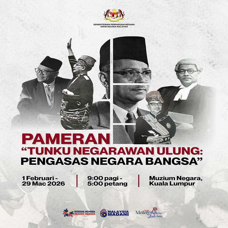 Pameran Tunku Negarawan Ulung: Pengasas Negara Bangsa