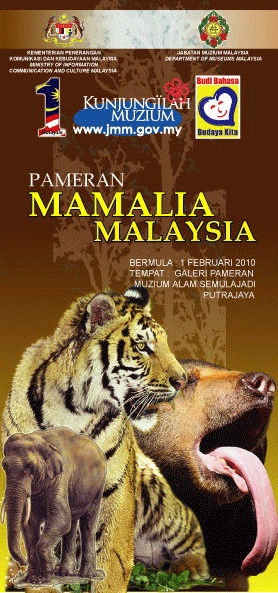 Pameran Mamalia Malaysia