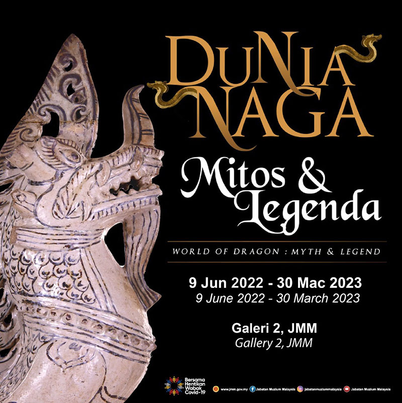 World of Dragon Myth & Legend Exhibition