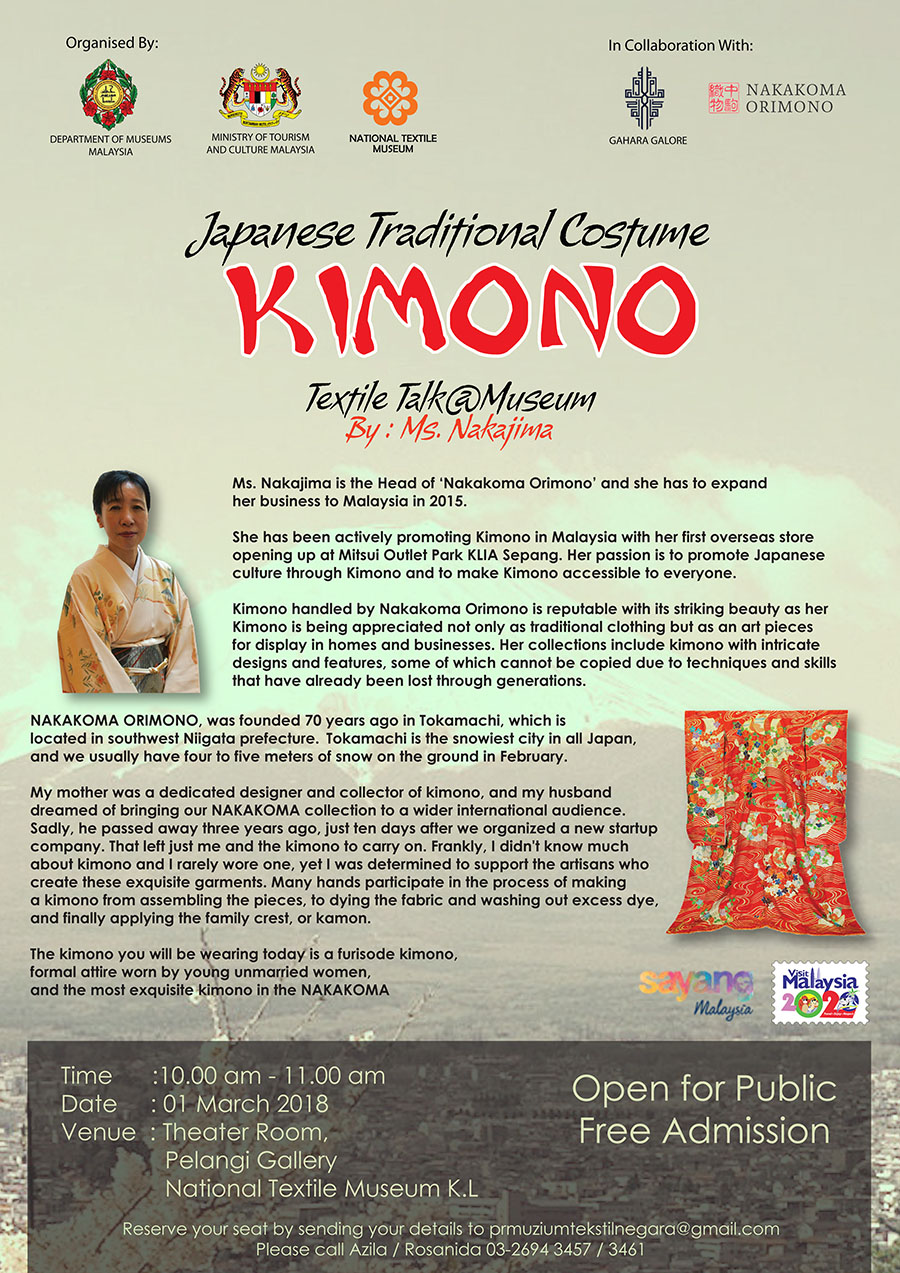 Textile Talk @ Museum:Japanese Traditional Costume Kimono