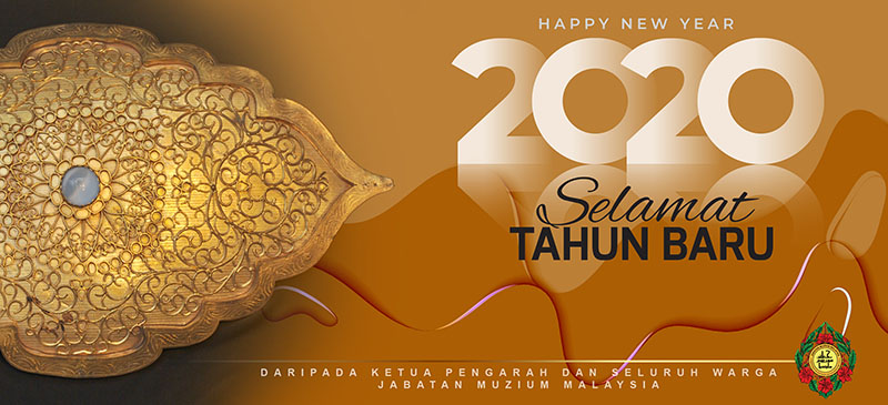 Selamat Tahun Baru 2020