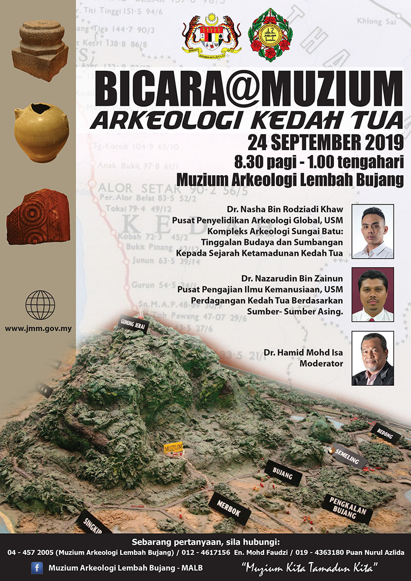 Bicara@Muzium:Arkeologi Kedah Tua