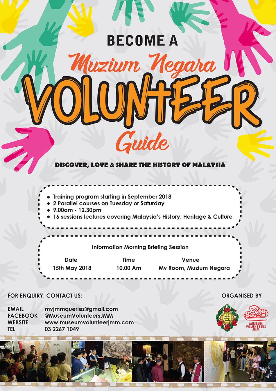 Become a Muzium Negara Volunteer Guide