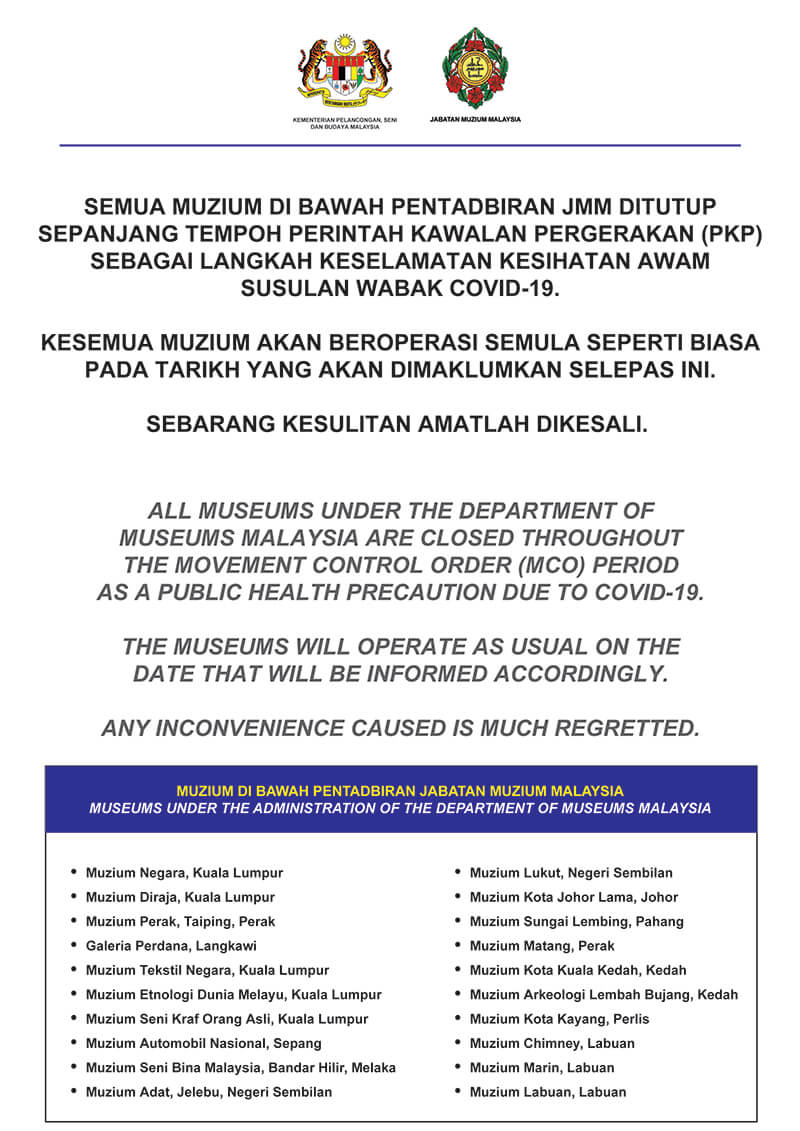 Notis Penutupan Sementara Muzium