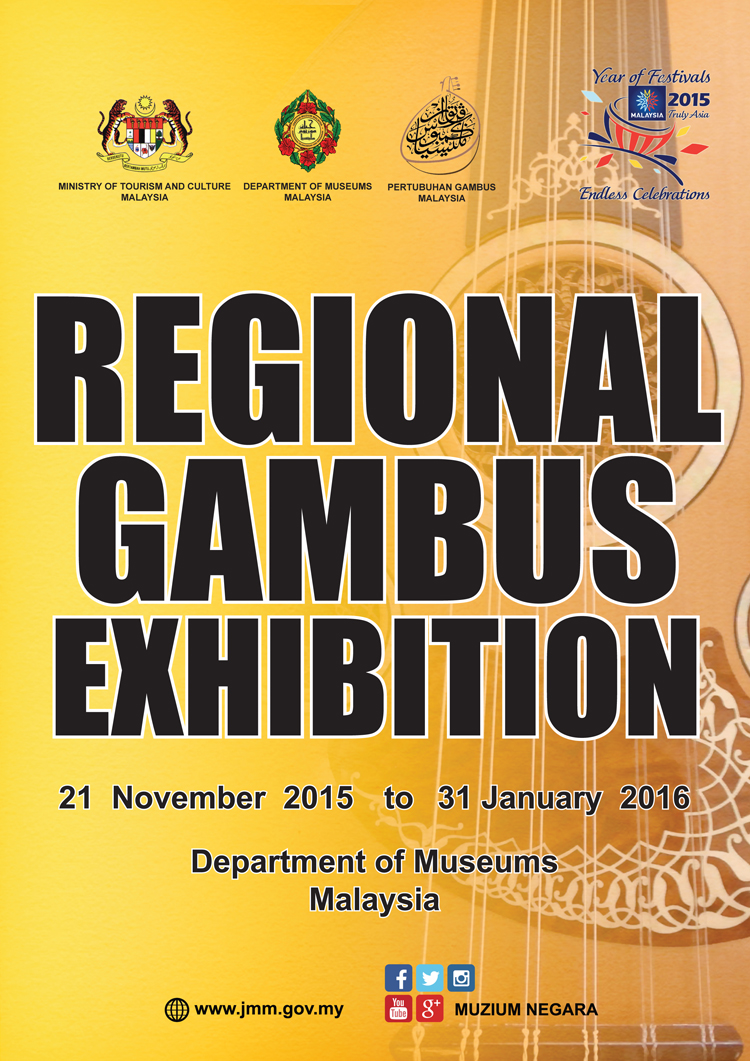 gambus exhibition
