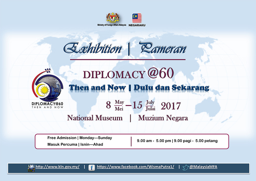 Exhibition:Diplomacy@60 Then and Now