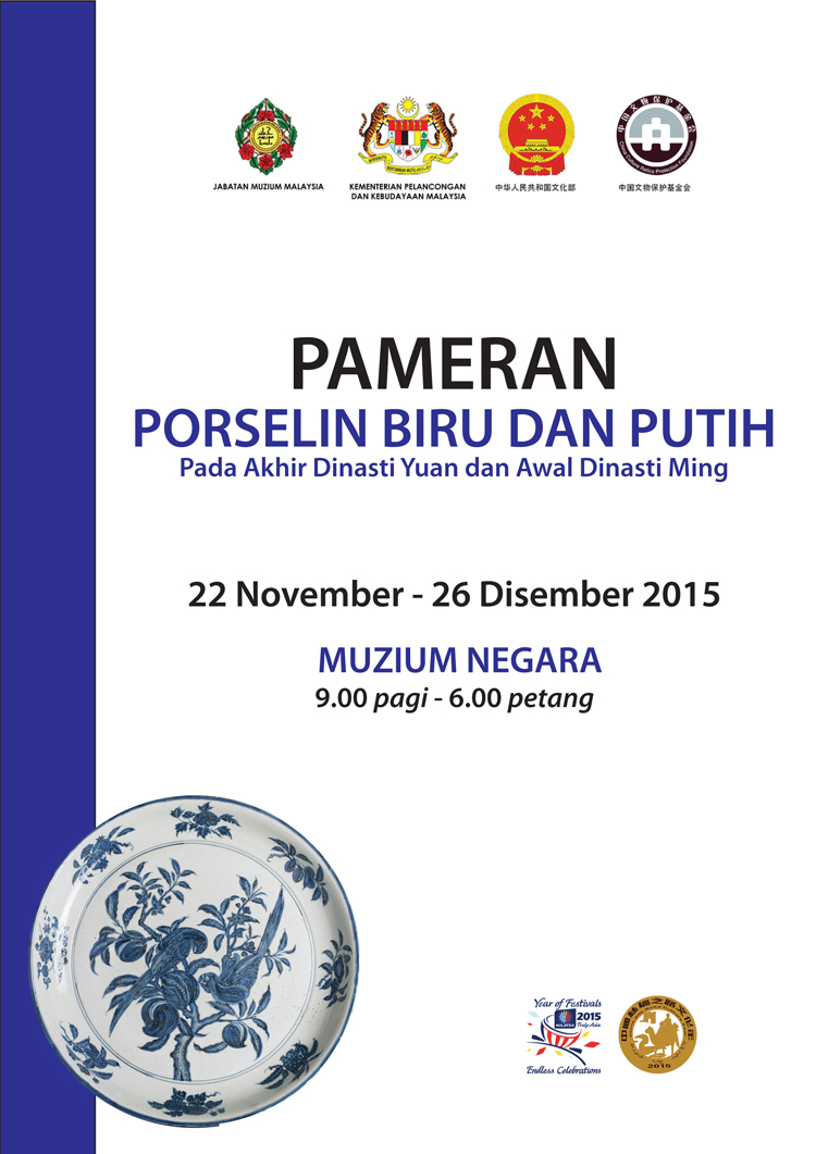 pameran porselin