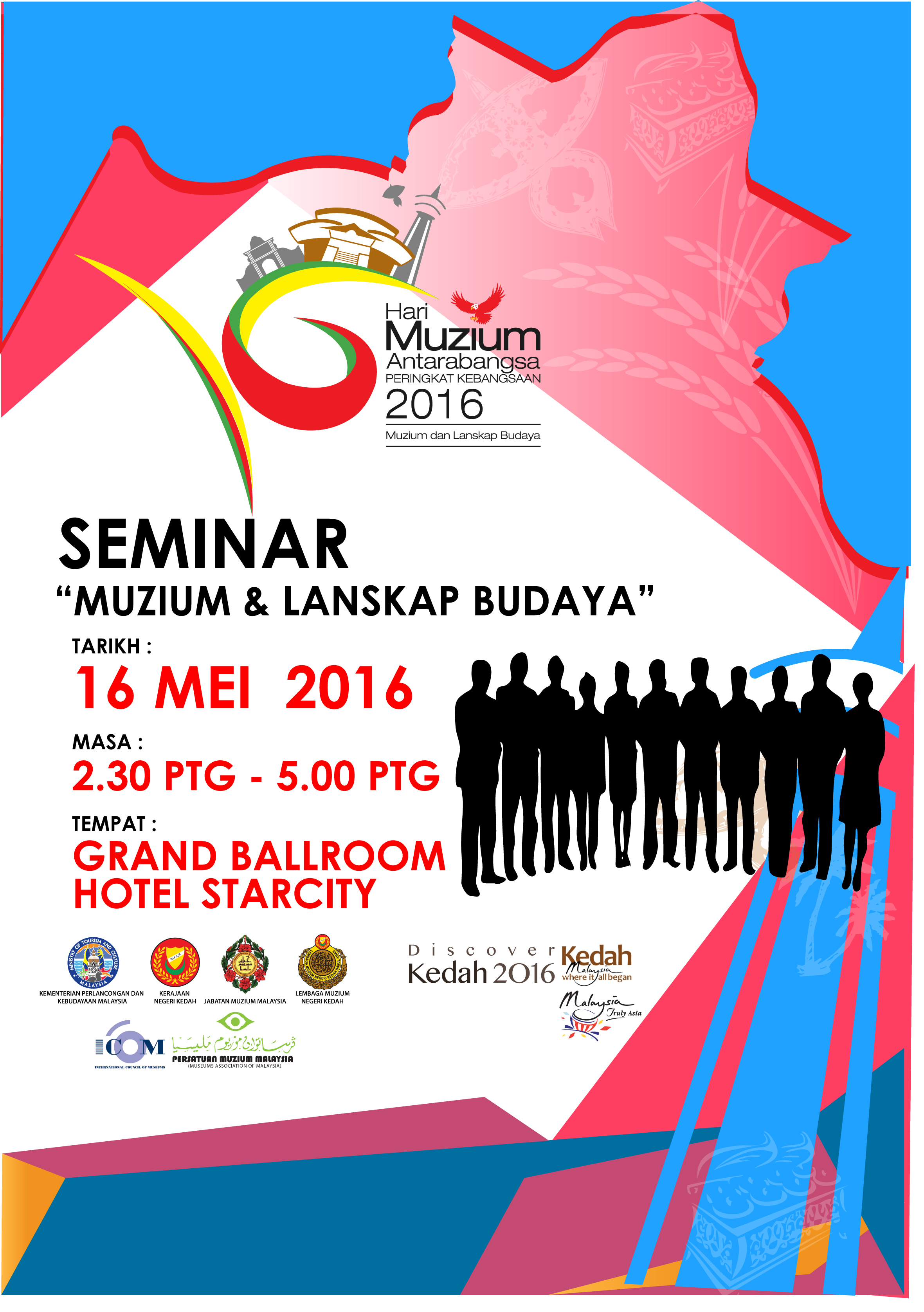 Seminar &quot;Muzium dan Lanskap Budaya&quot; HMA 2016