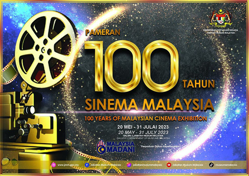 100 Years of Malaysia Cinema Exhibition