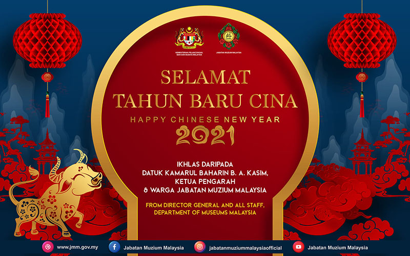 Selamat Tahun Baru Cina 2021