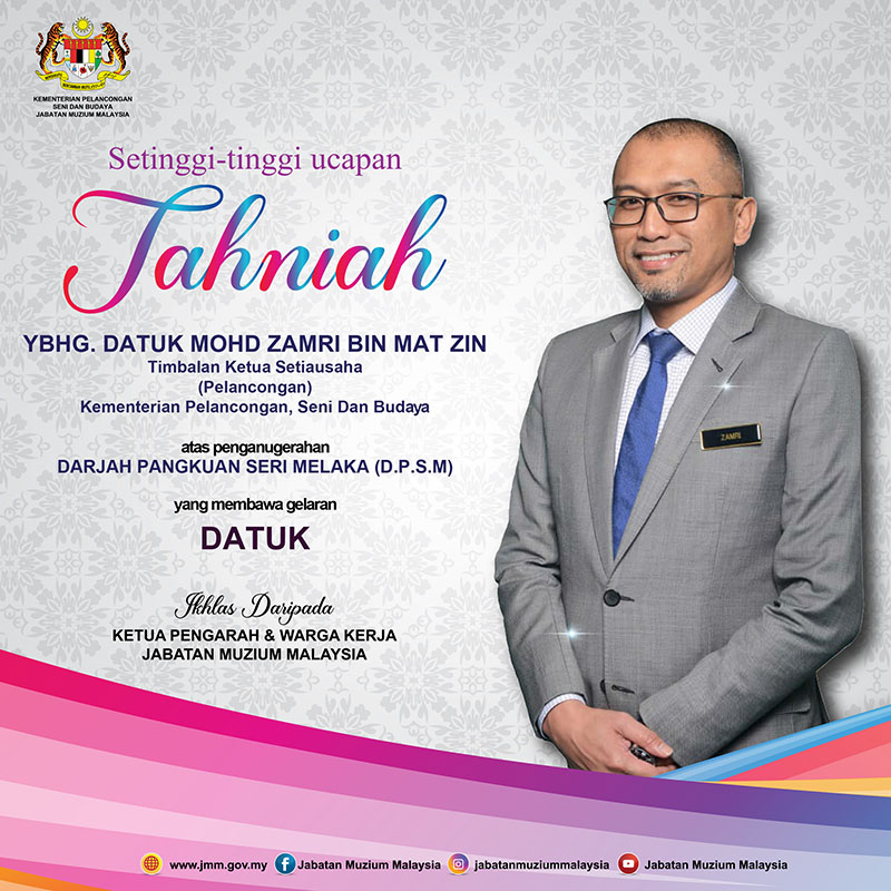 Setinggi-Tinggi Ucapan Tahniah