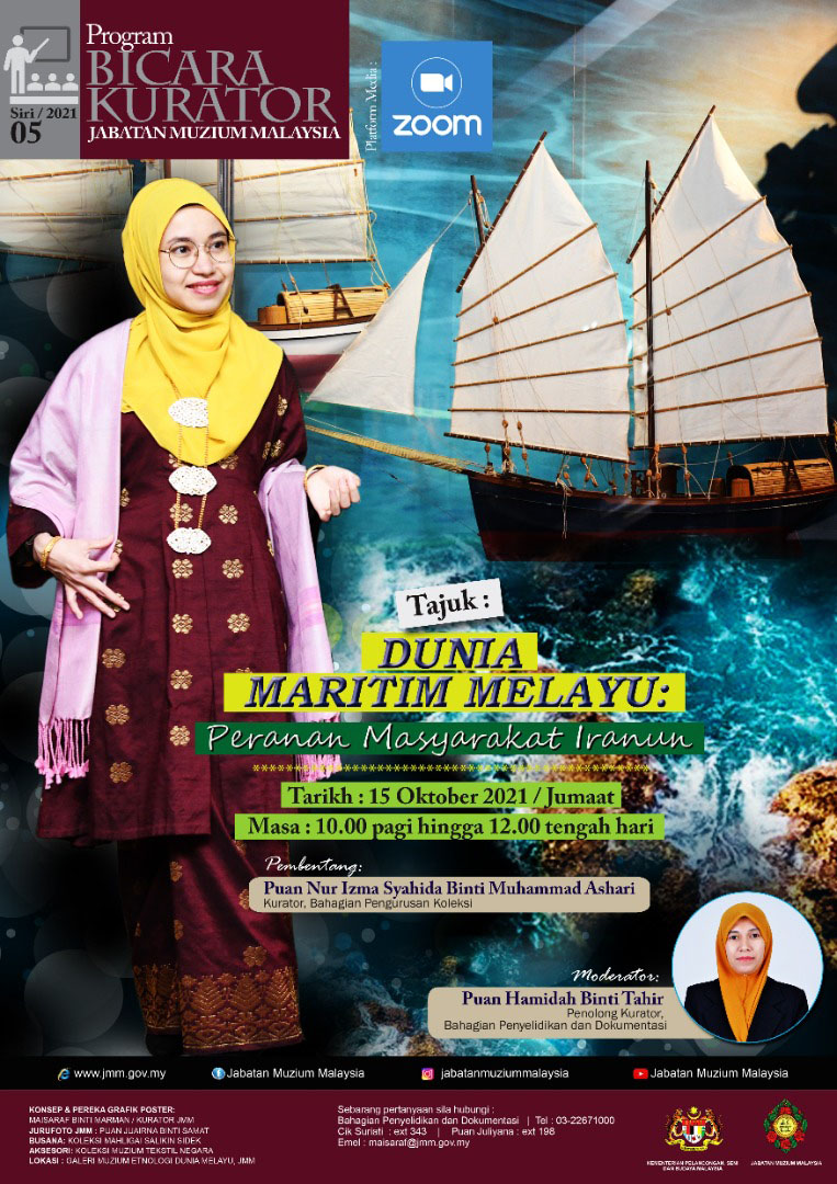 Program Bicara Kurator: Dunia Maritim Melayu: Peranan Masyarakat Iranum