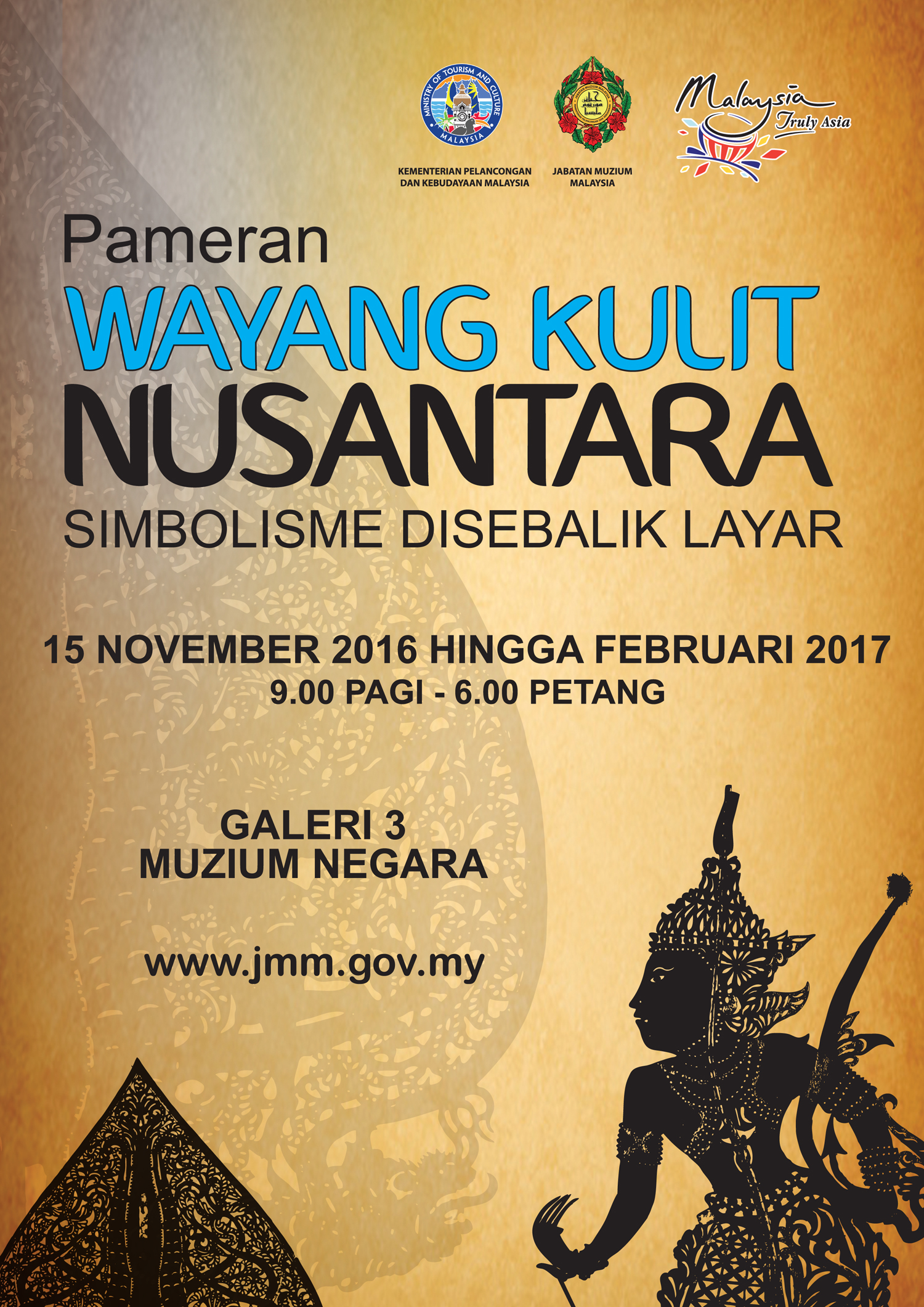 Pameran Wayang Kulit Nusantara:Simbolisme Di Sebalik Layar